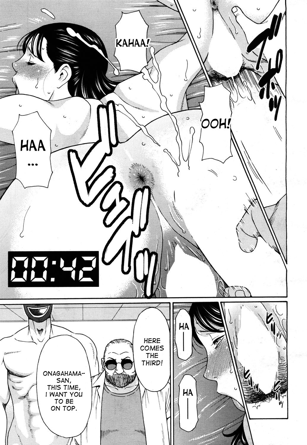 Page 167