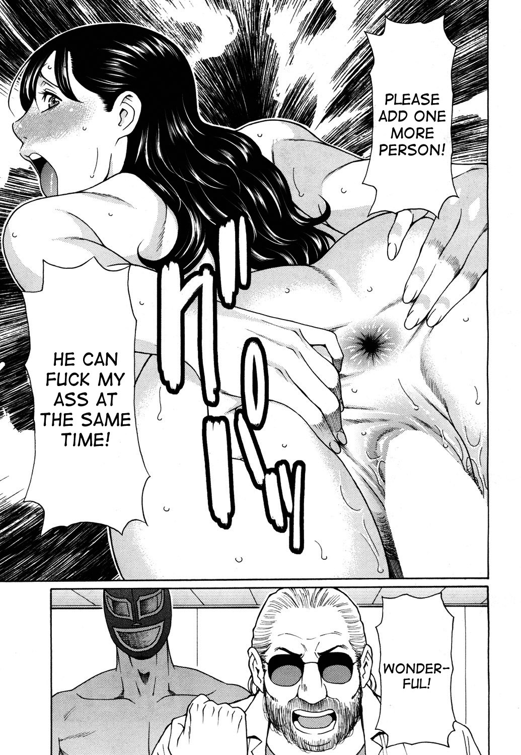 Page 173