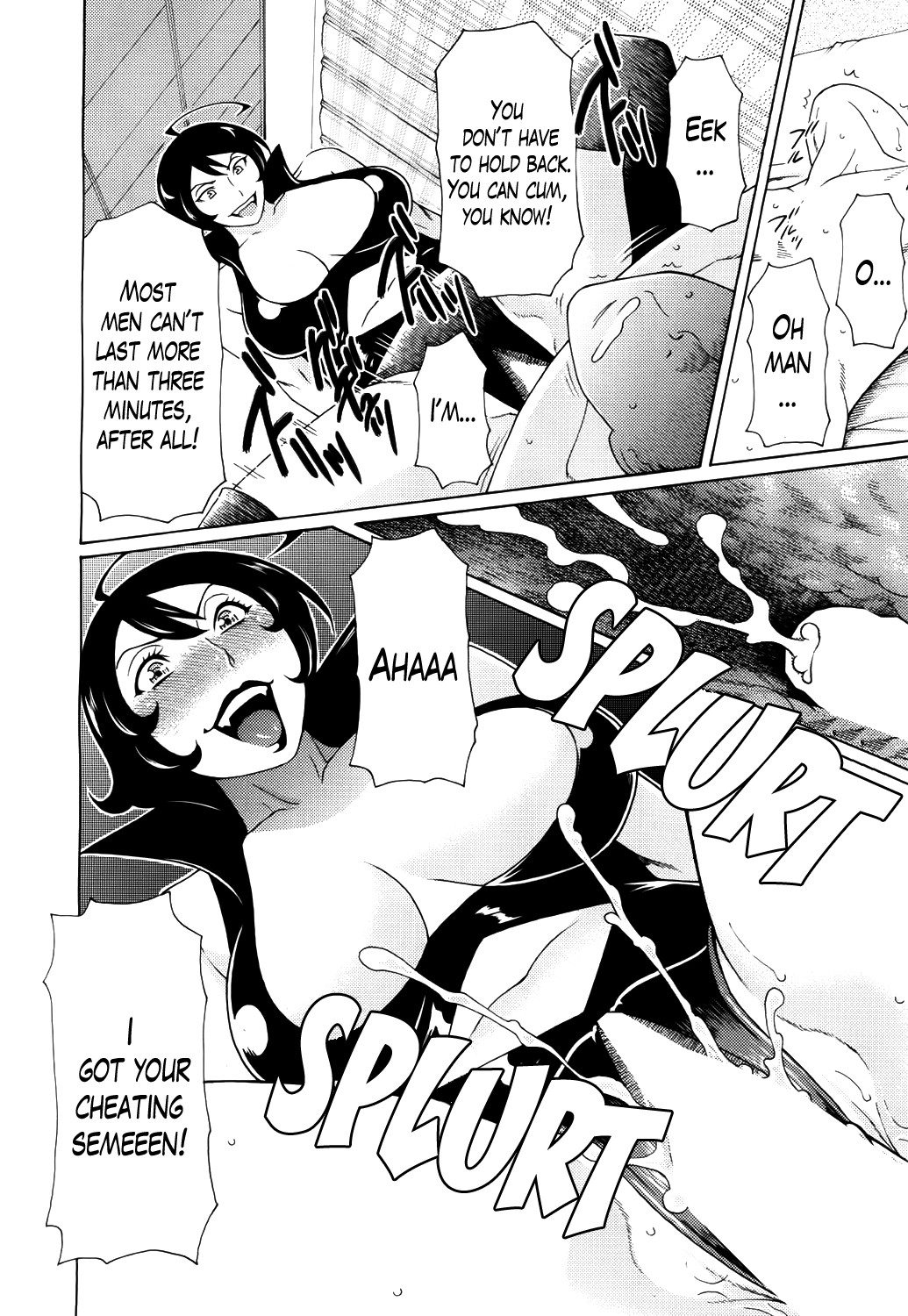 Page 198