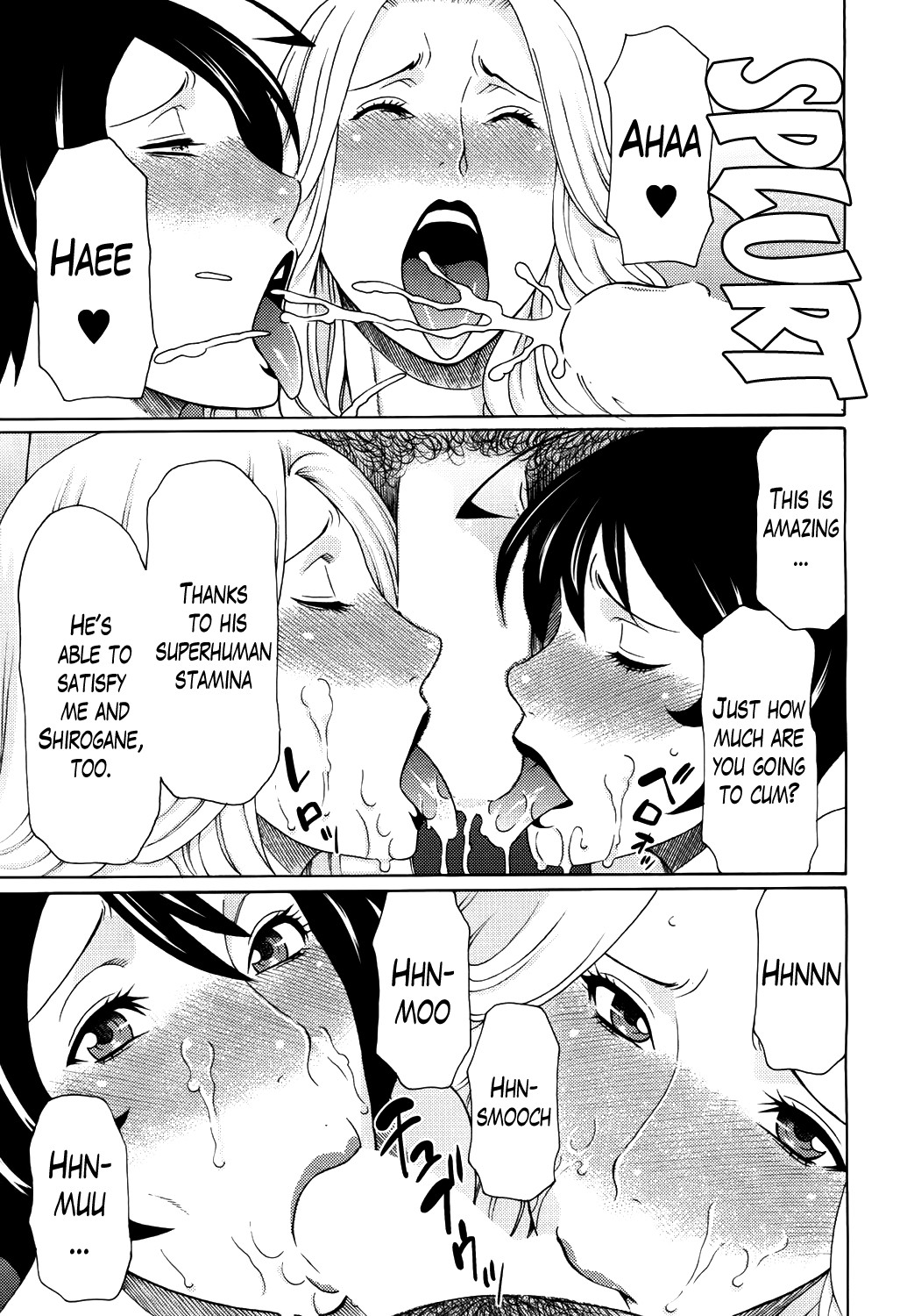 Page 203