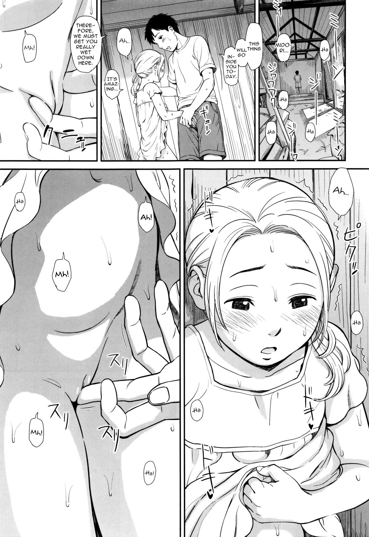 Page 100