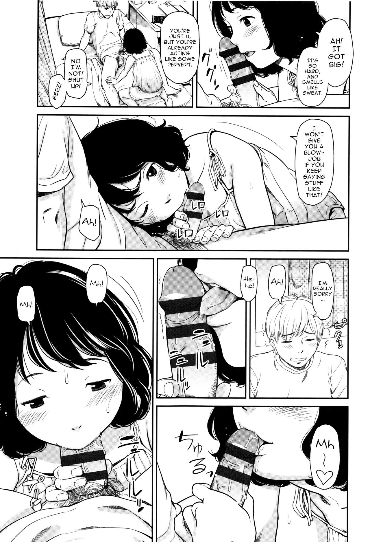 Page 116
