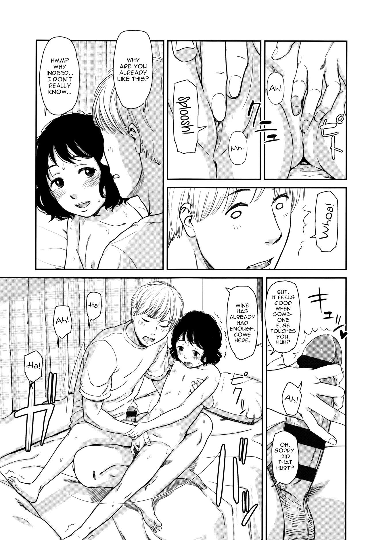 Page 130