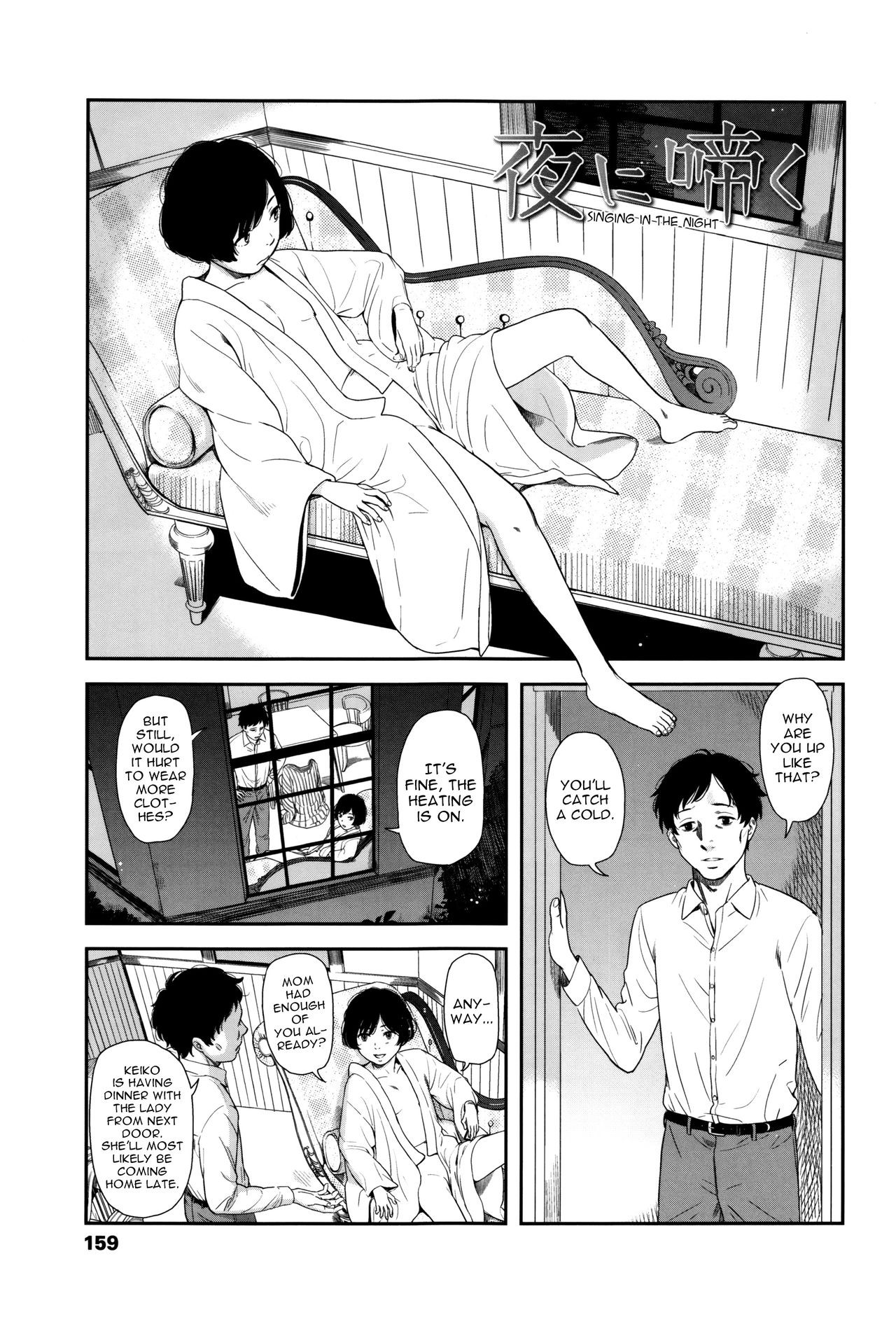 Page 162