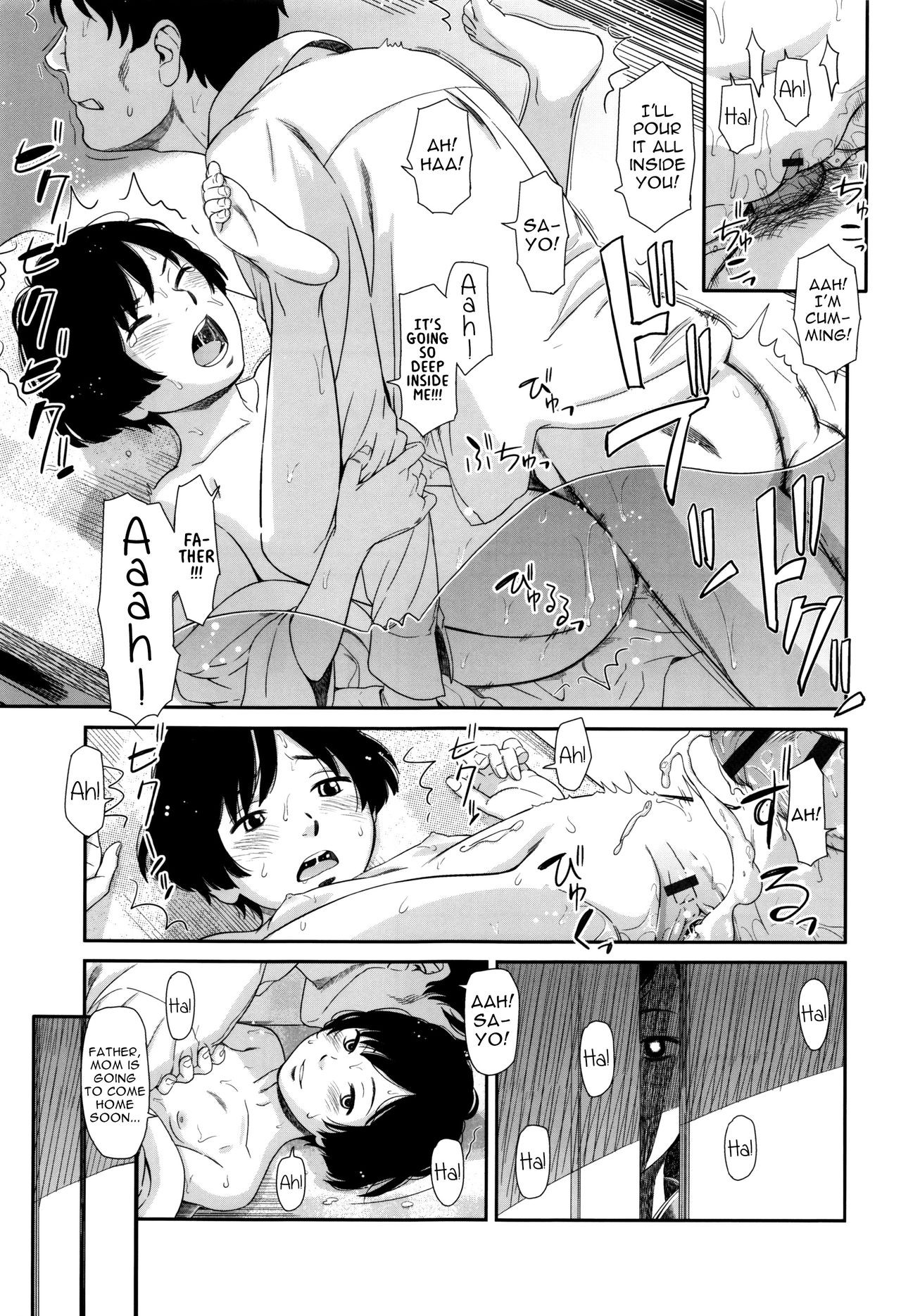 Page 178