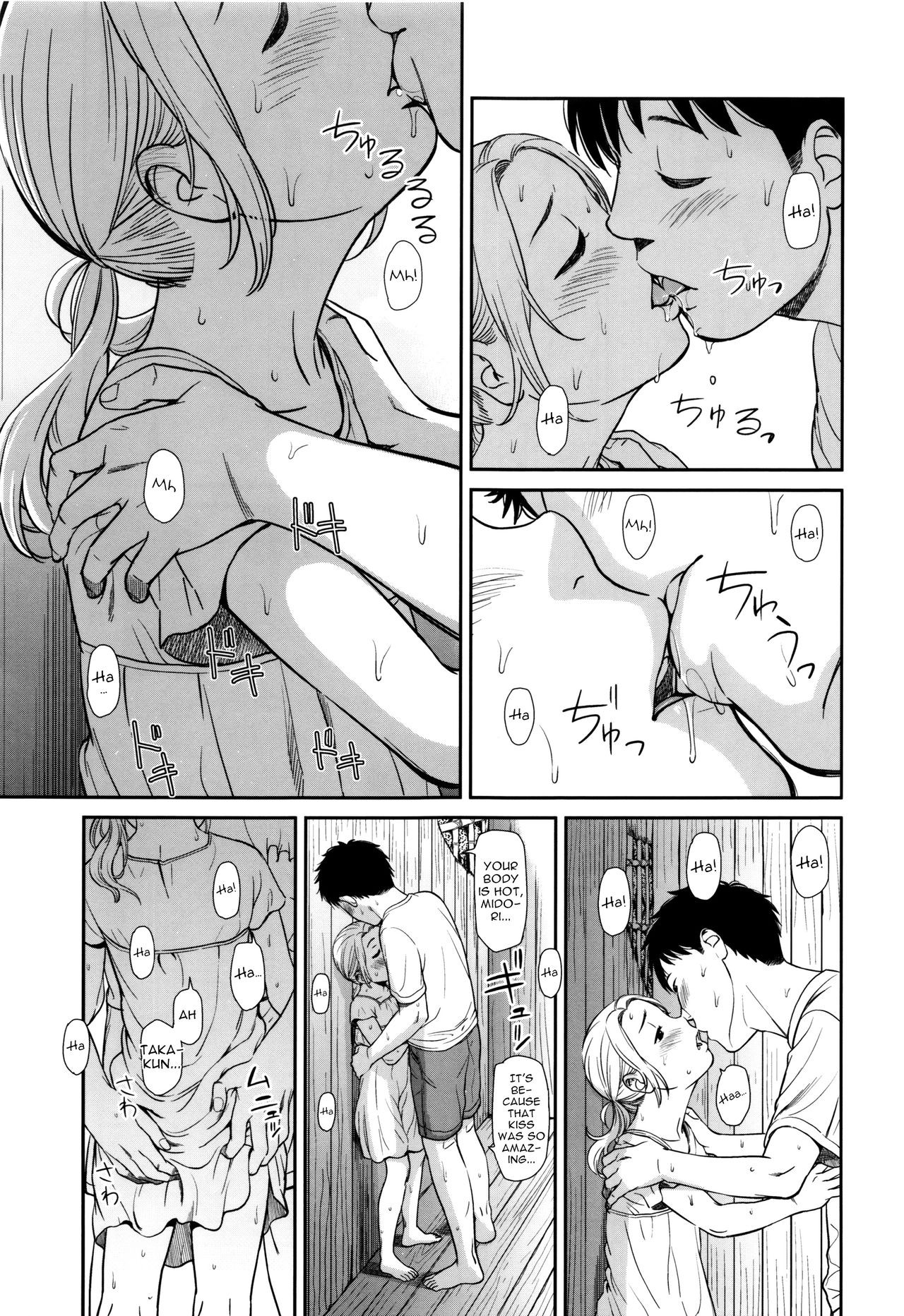 Page 98