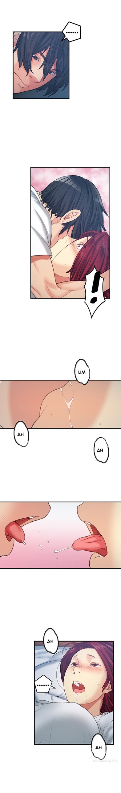 Page 223