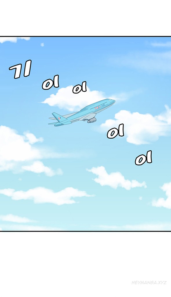 Page 230
