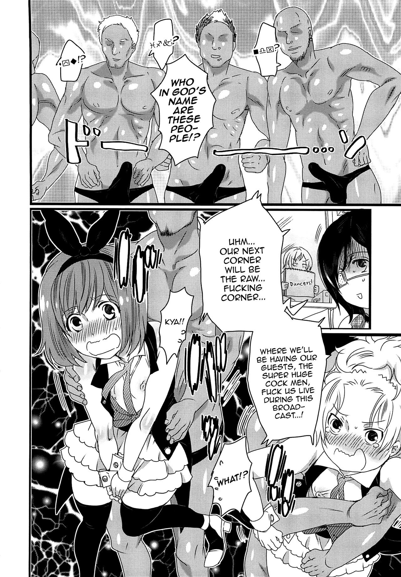 Page 116