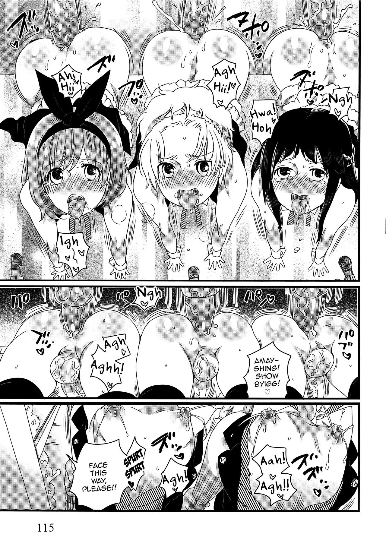 Page 119