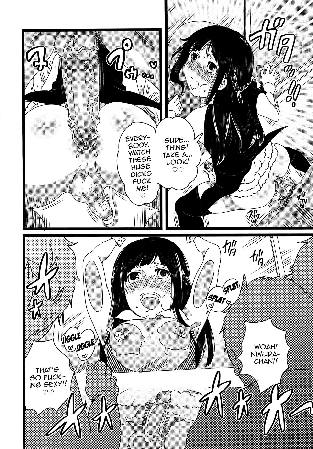 Page 120