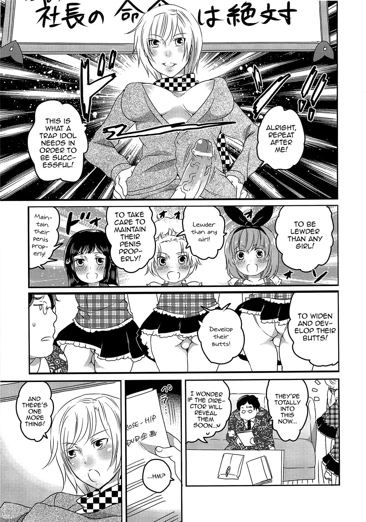 Page 127