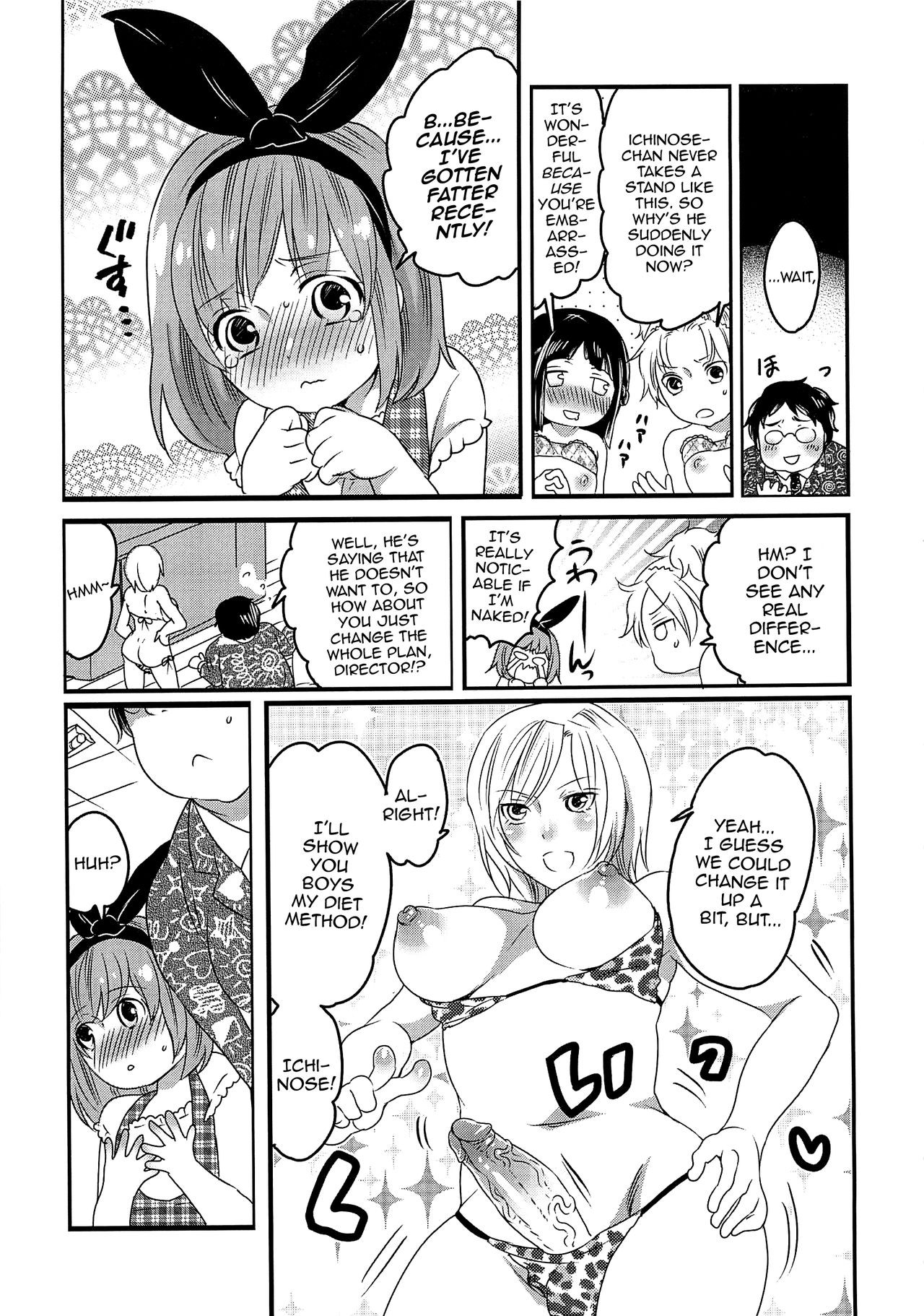 Page 129