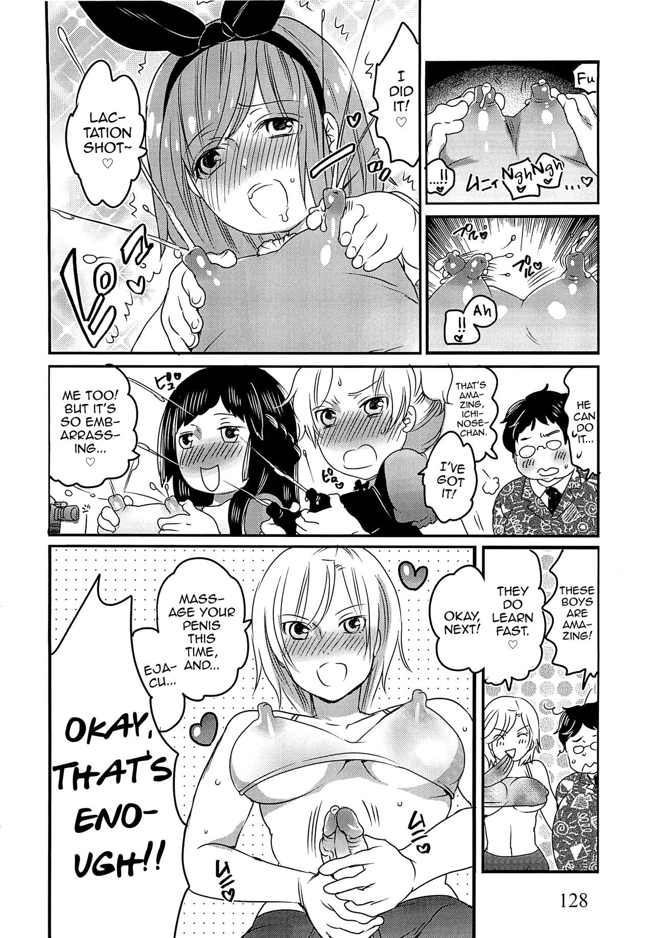 Page 132
