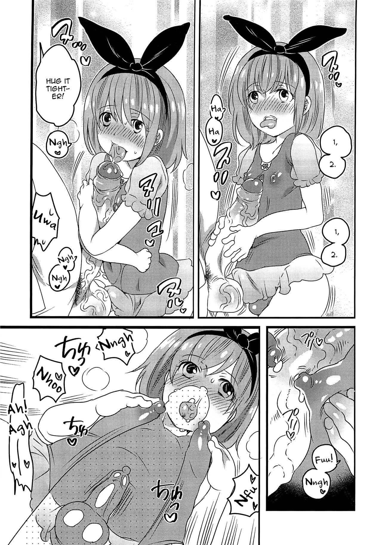 Page 135