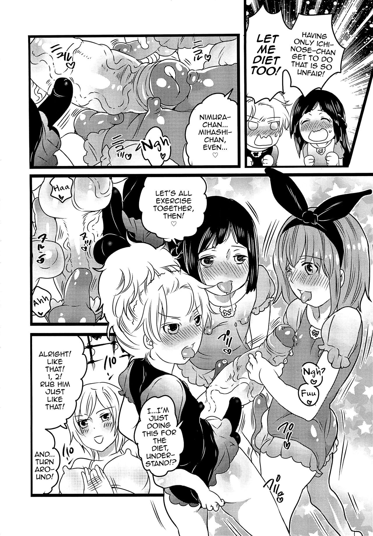 Page 136