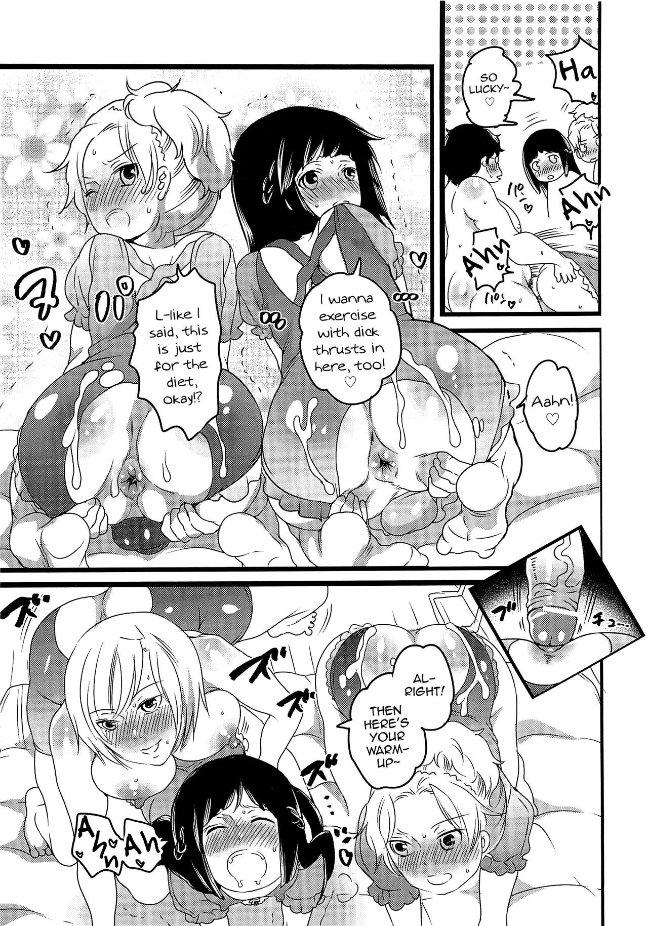 Page 143