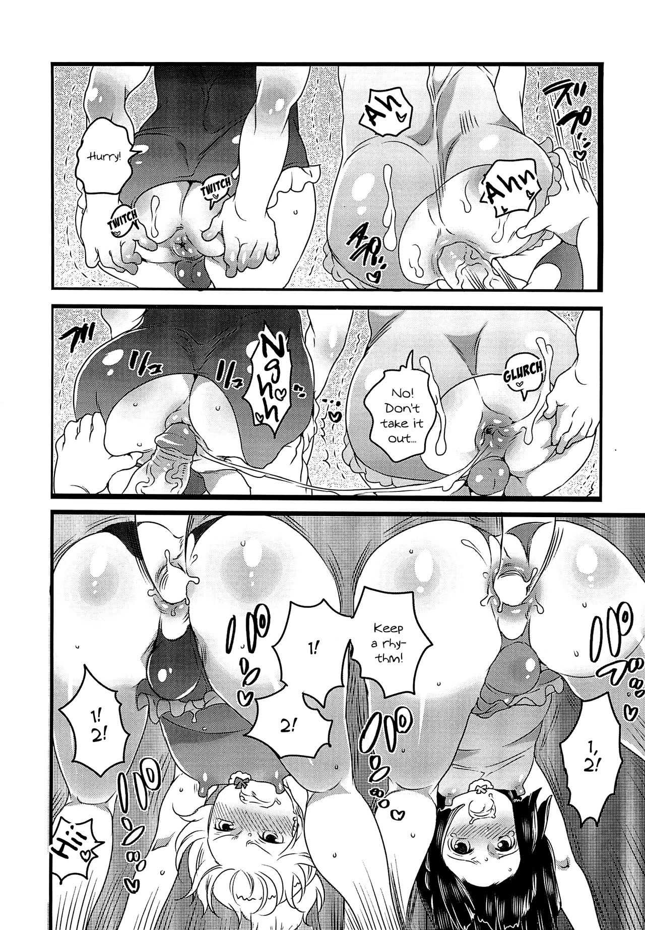 Page 144