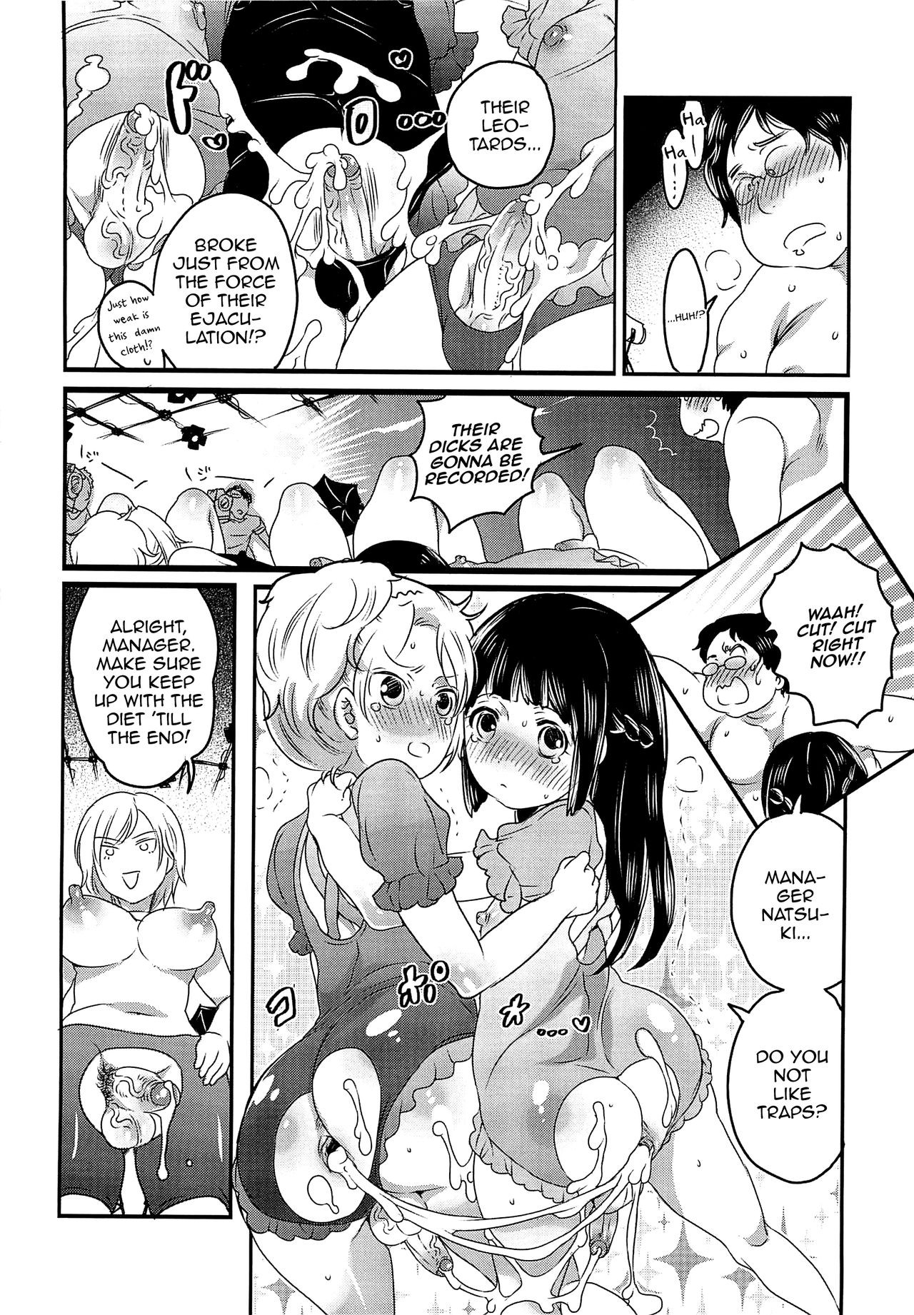 Page 146