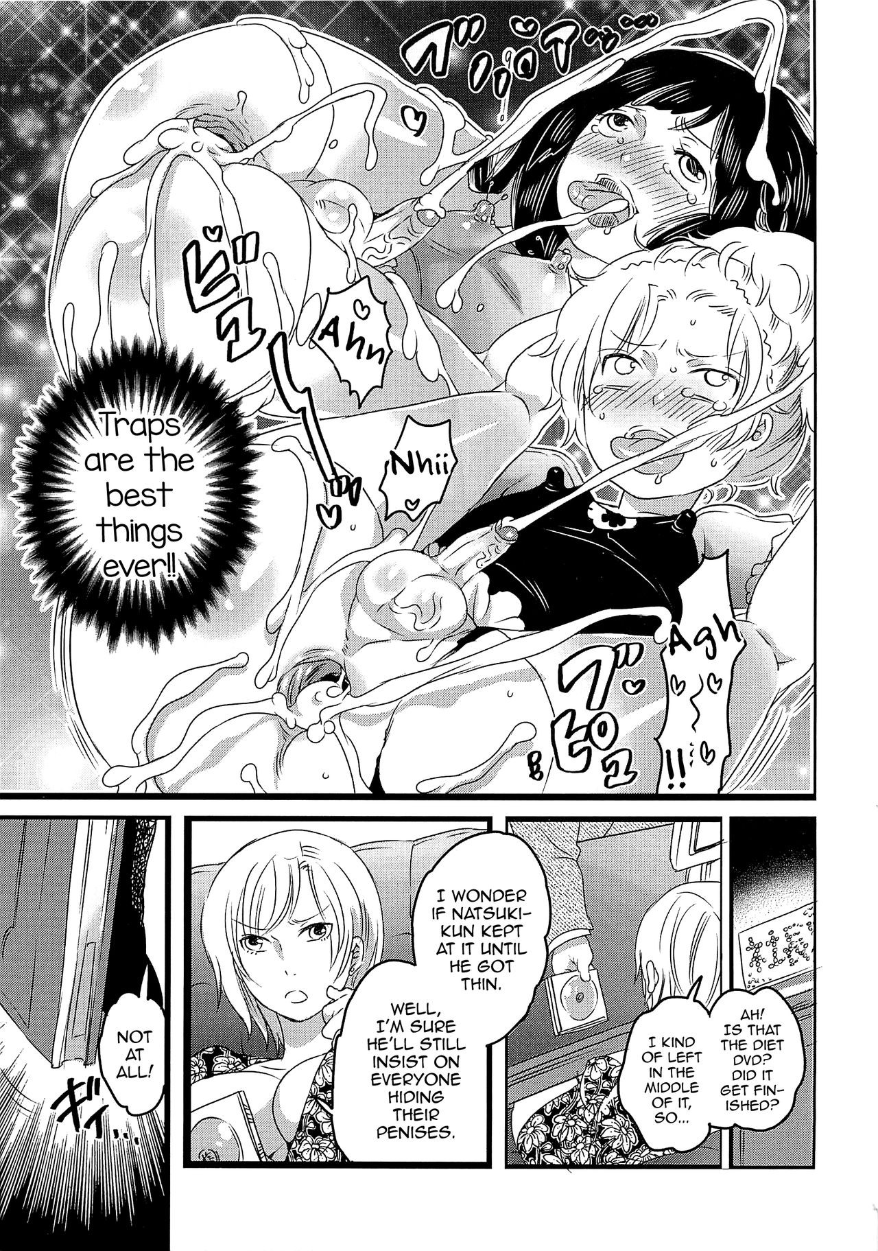 Page 149