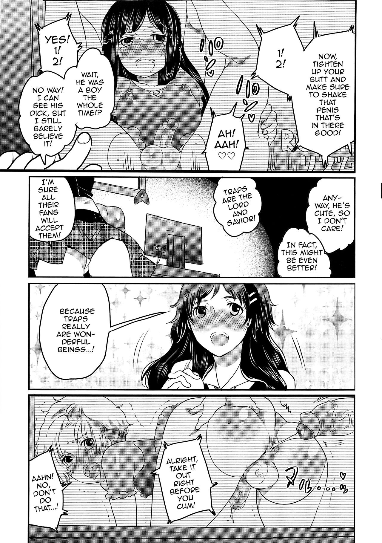 Page 151
