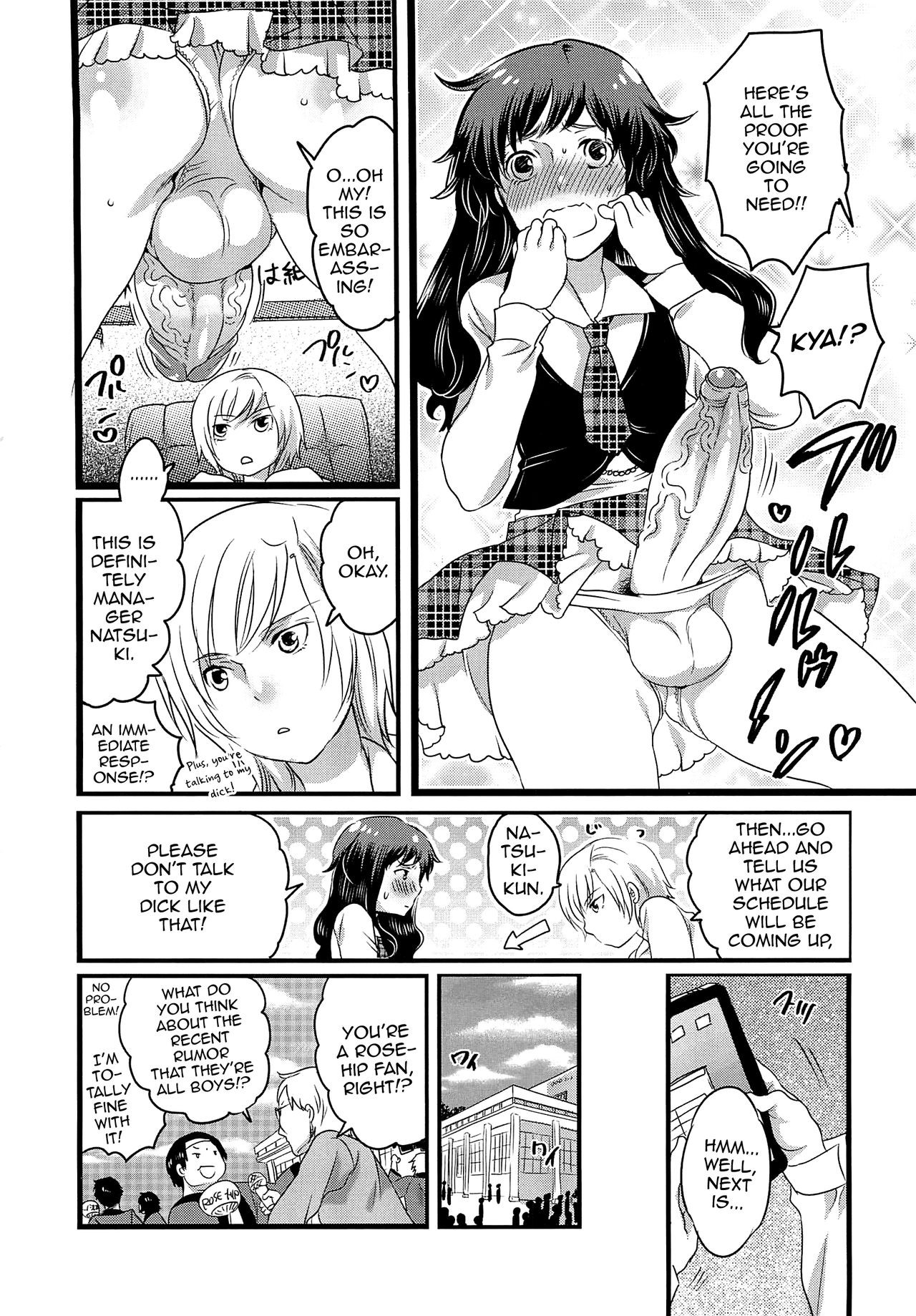 Page 154