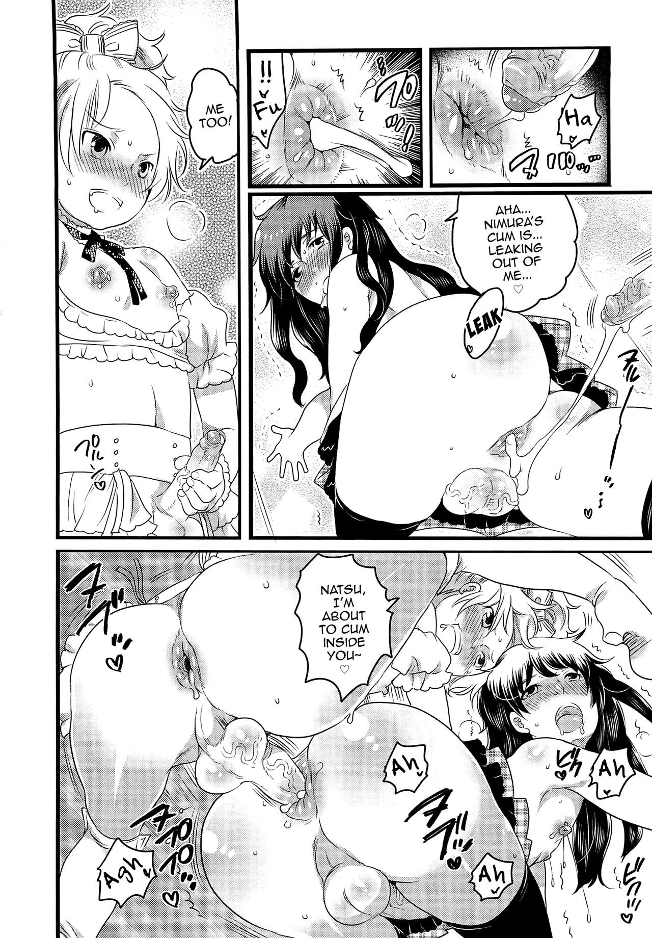Page 168