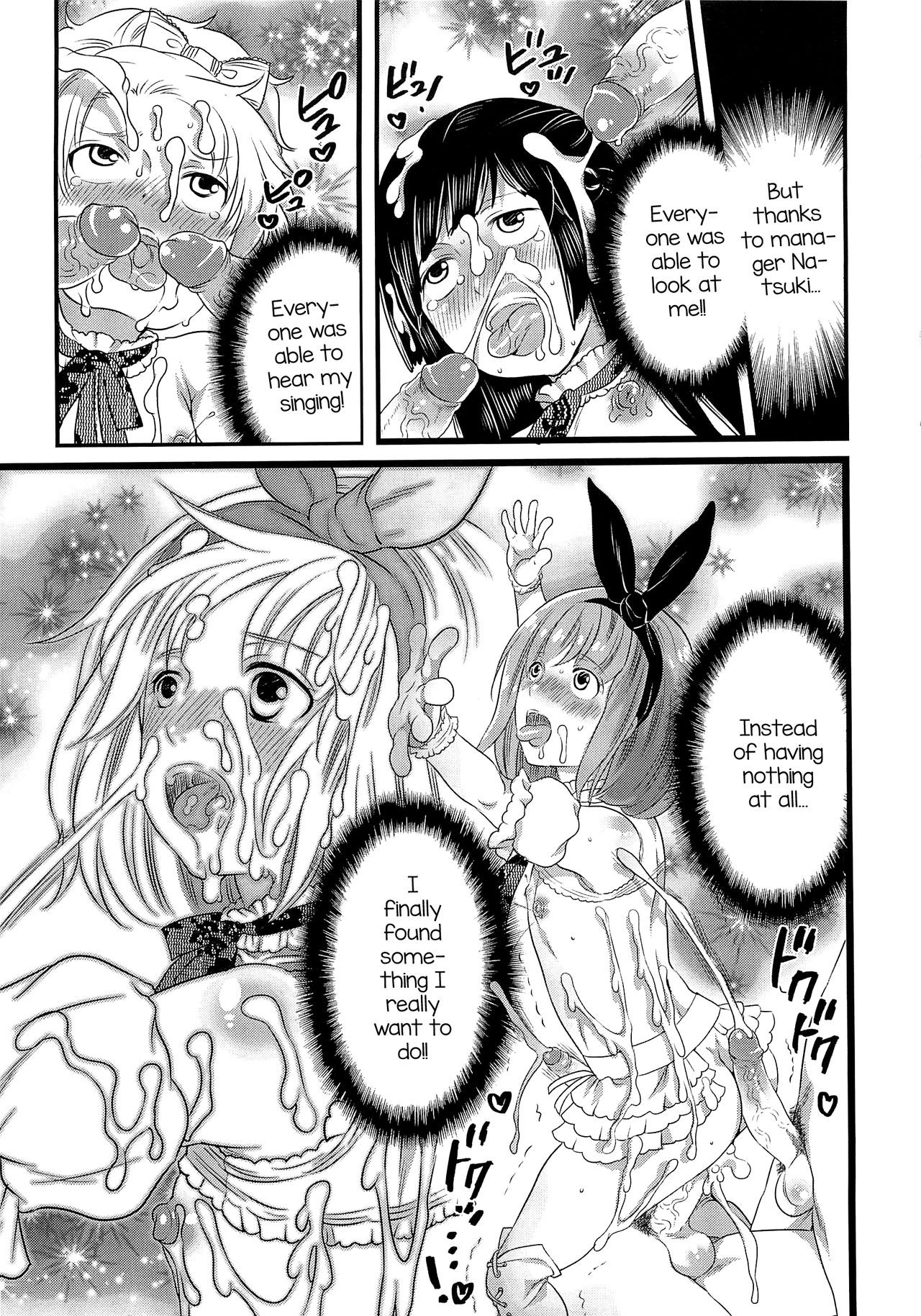 Page 177