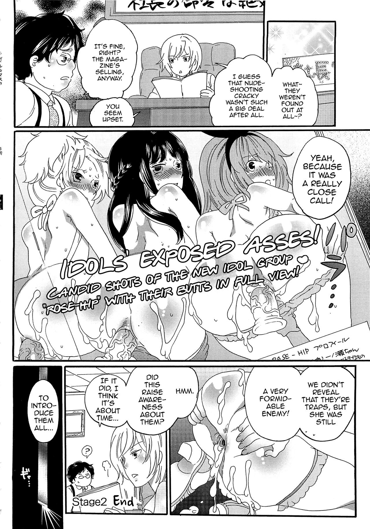 Page 54