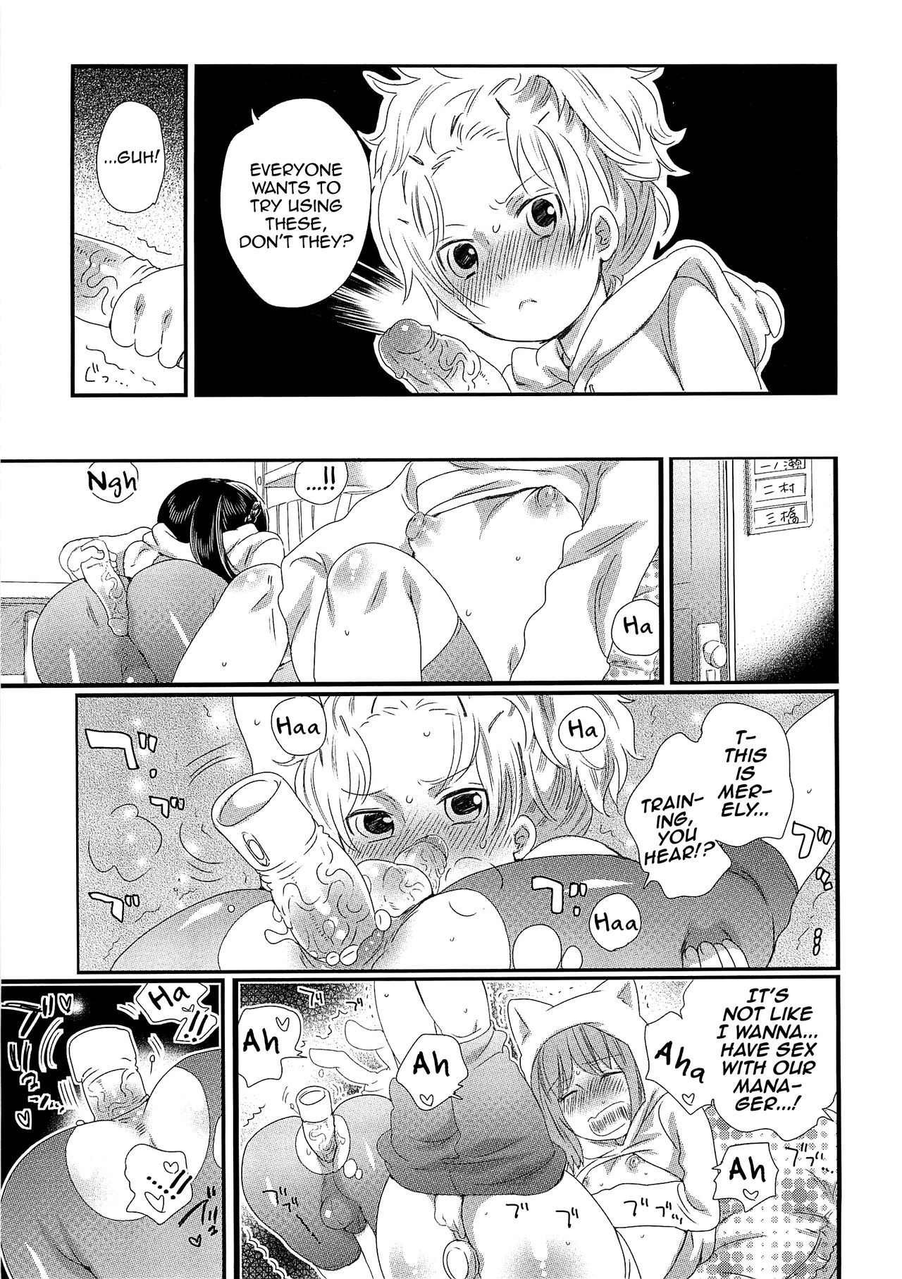 Page 61