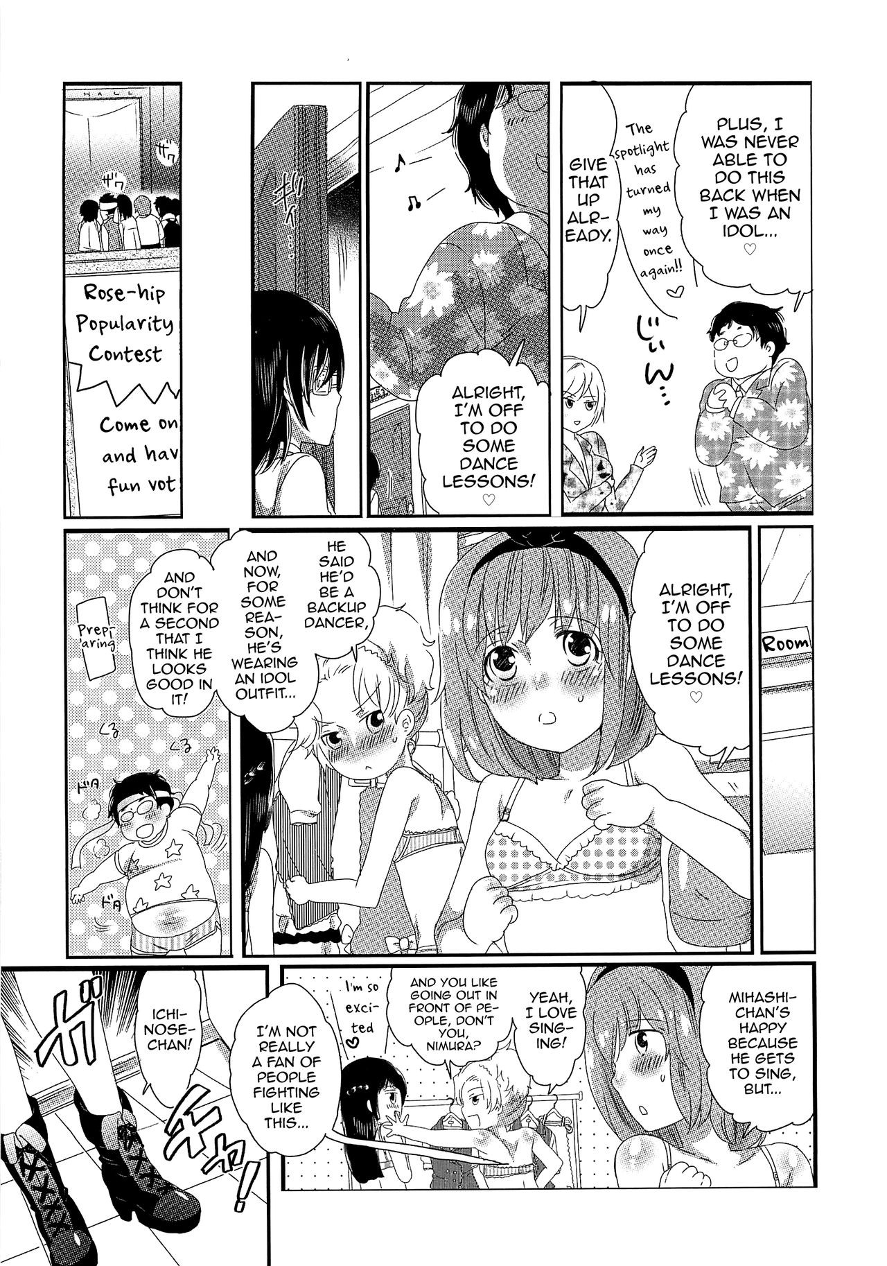 Page 81