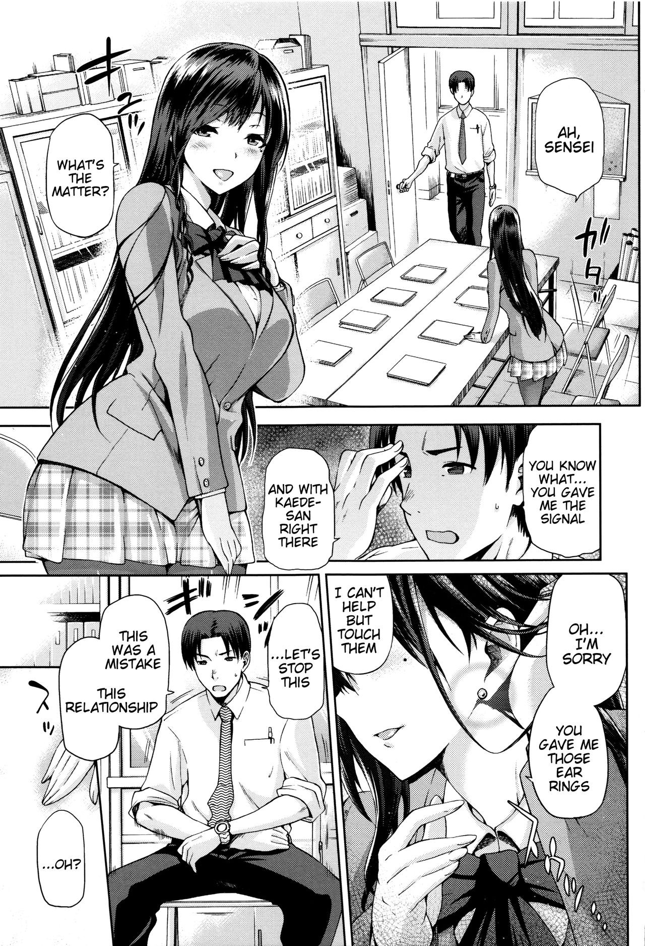 Page 108