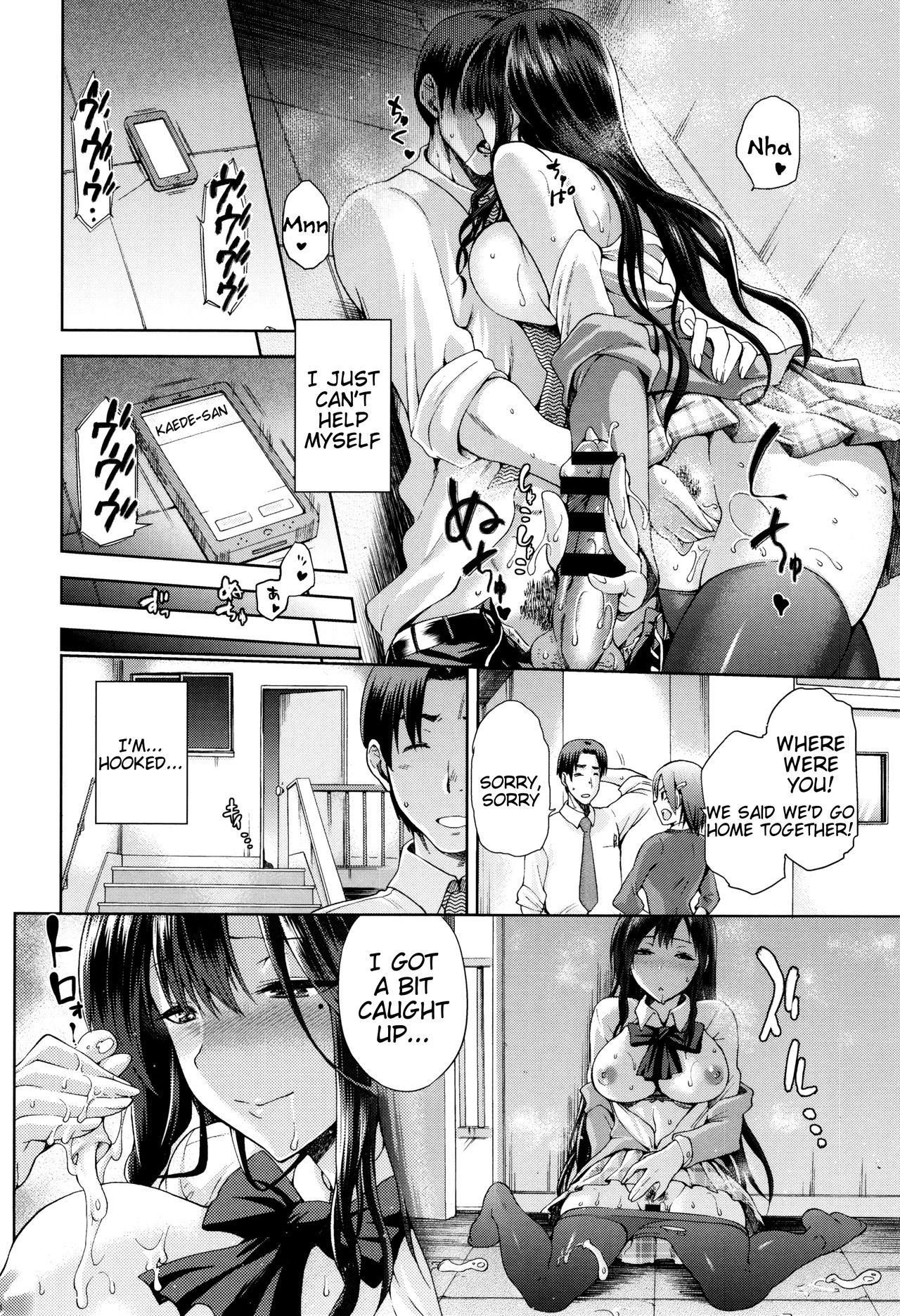 Page 125