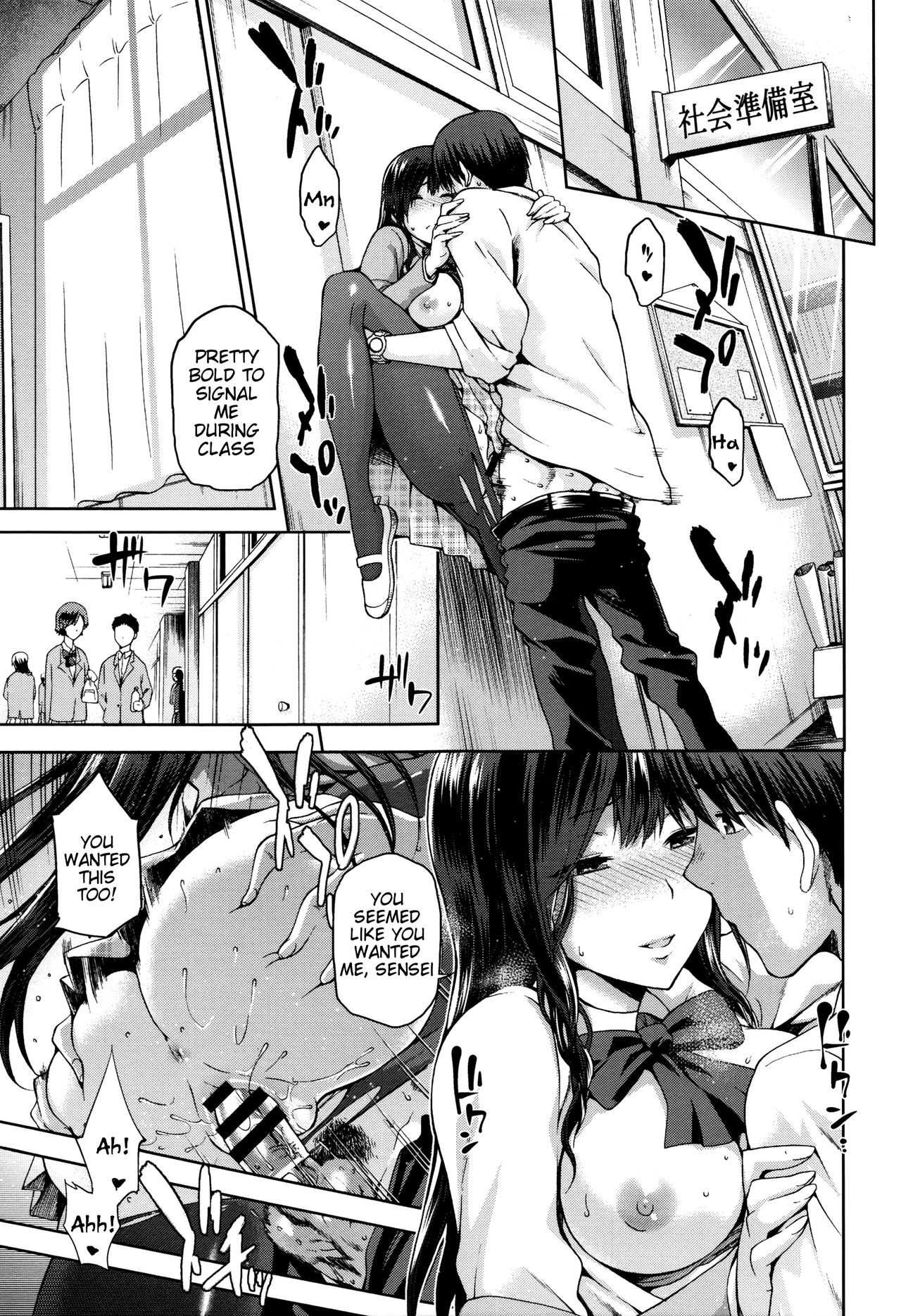 Page 128