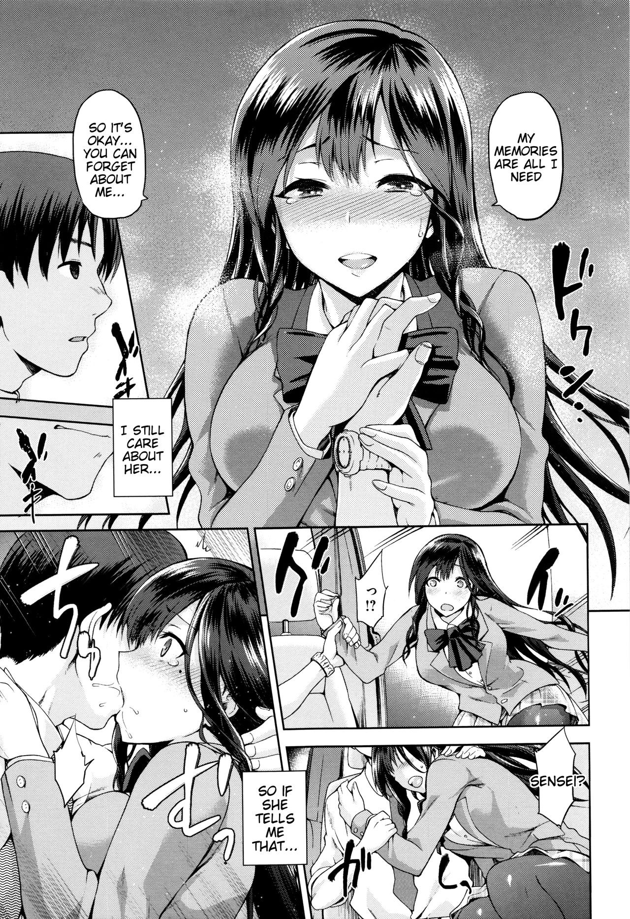 Page 138