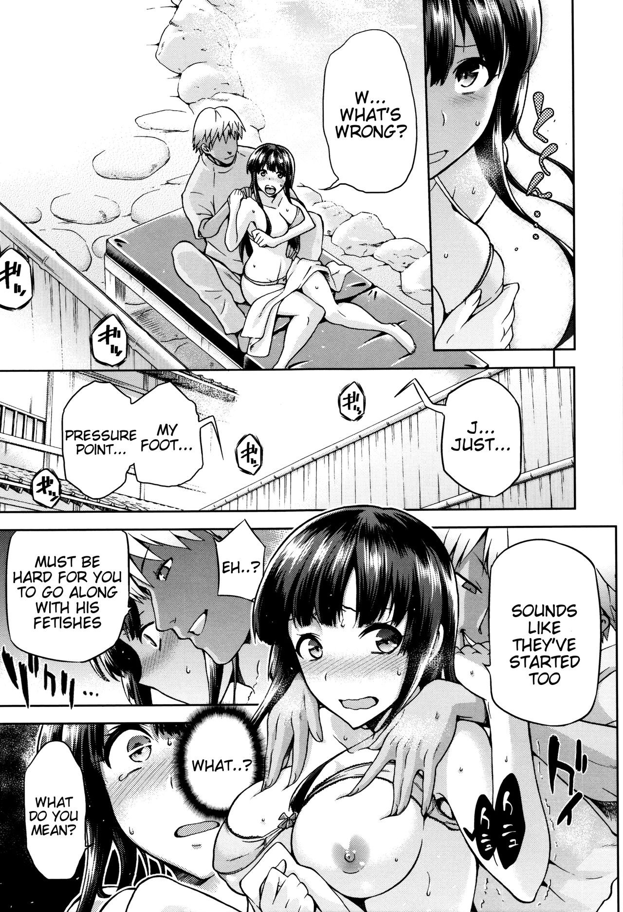 Page 158