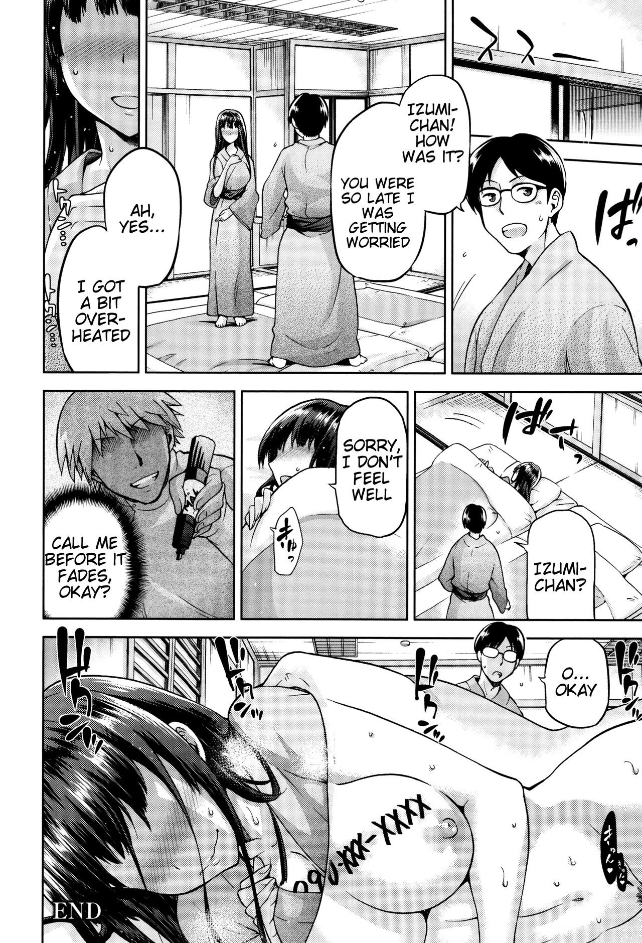 Page 169