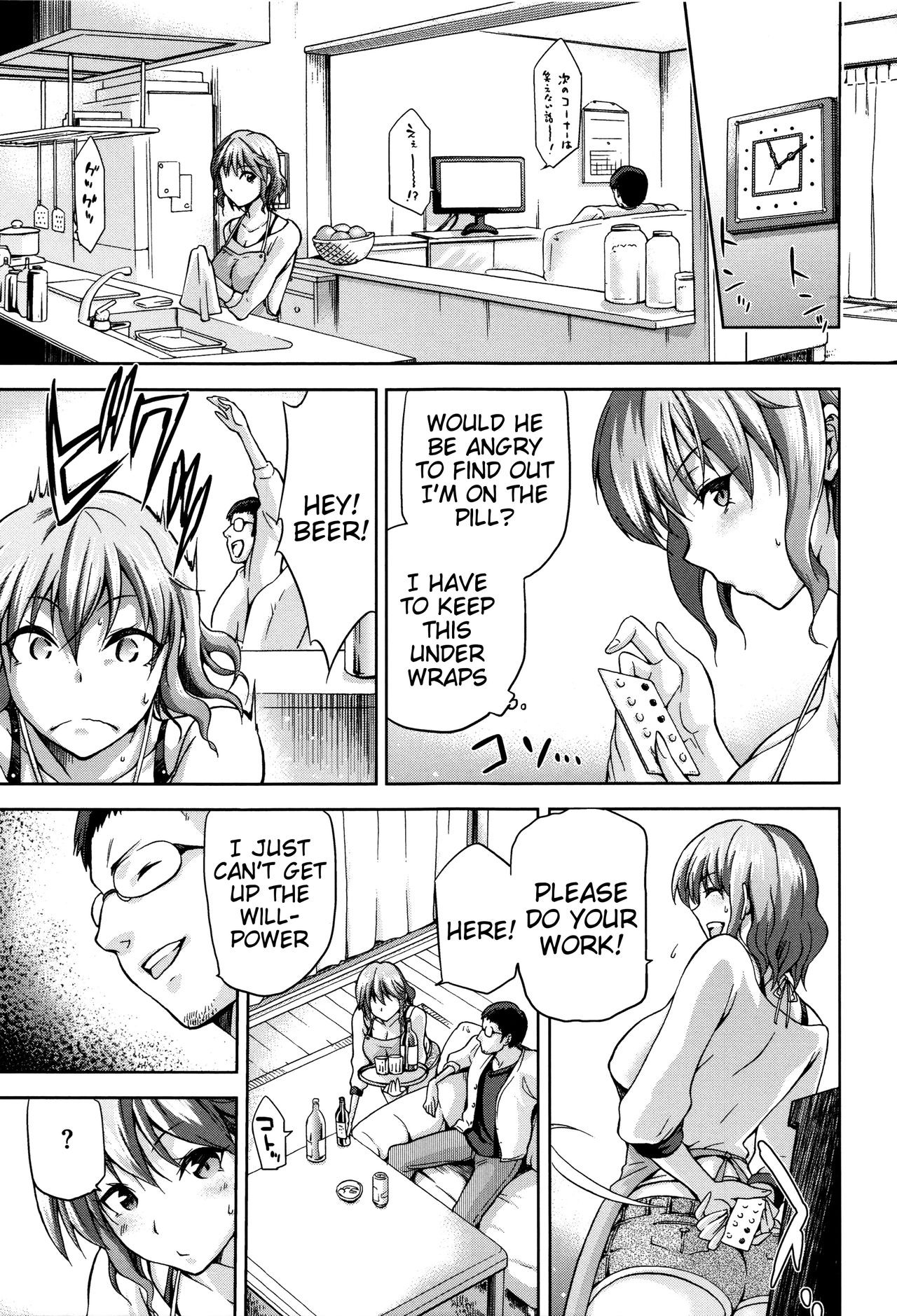 Page 176