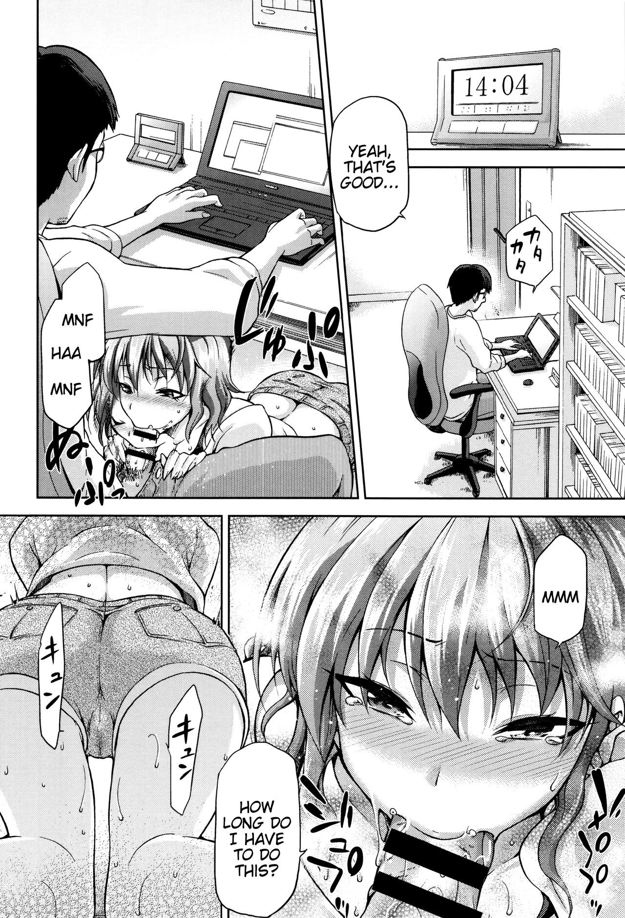 Page 177