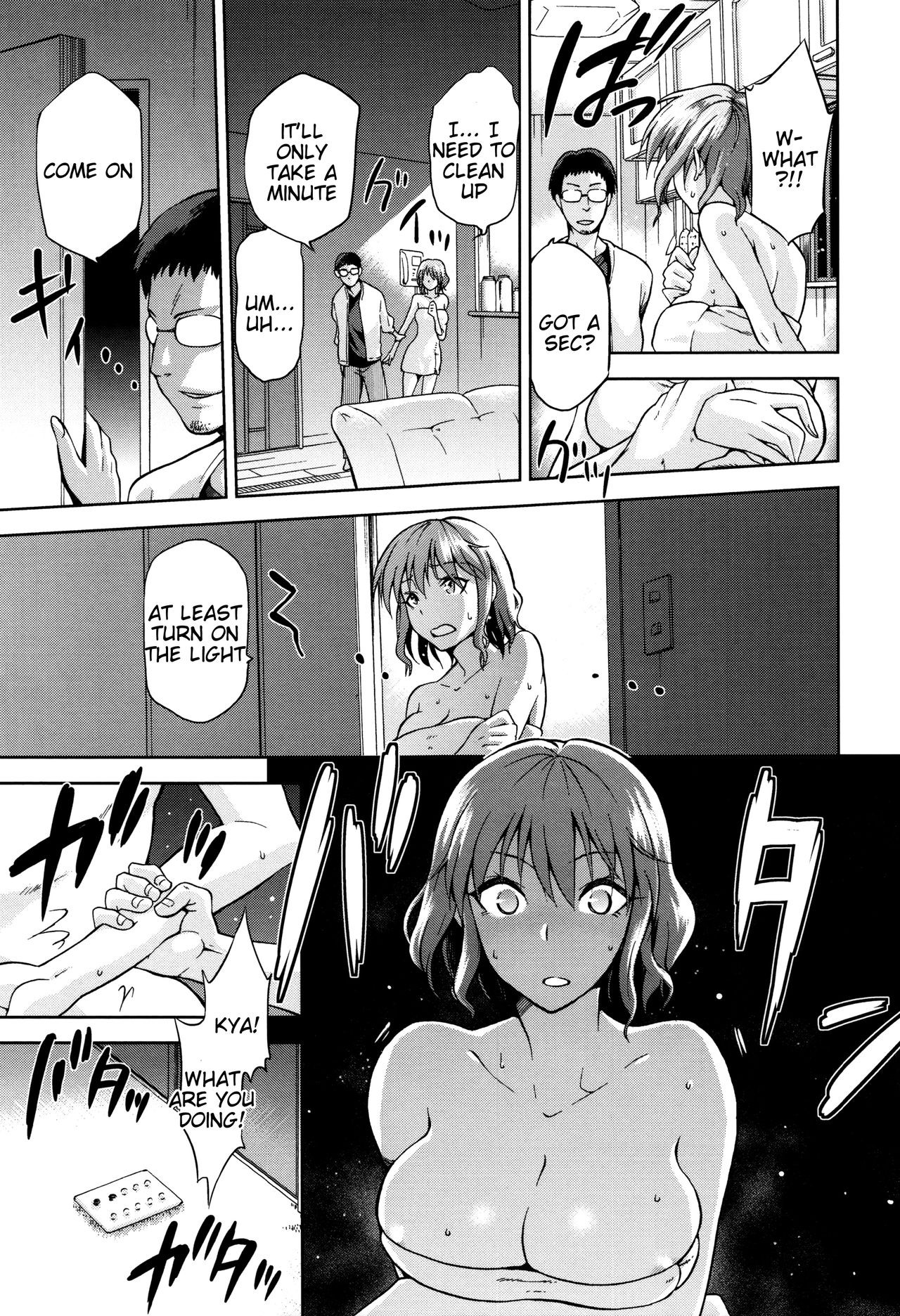 Page 182