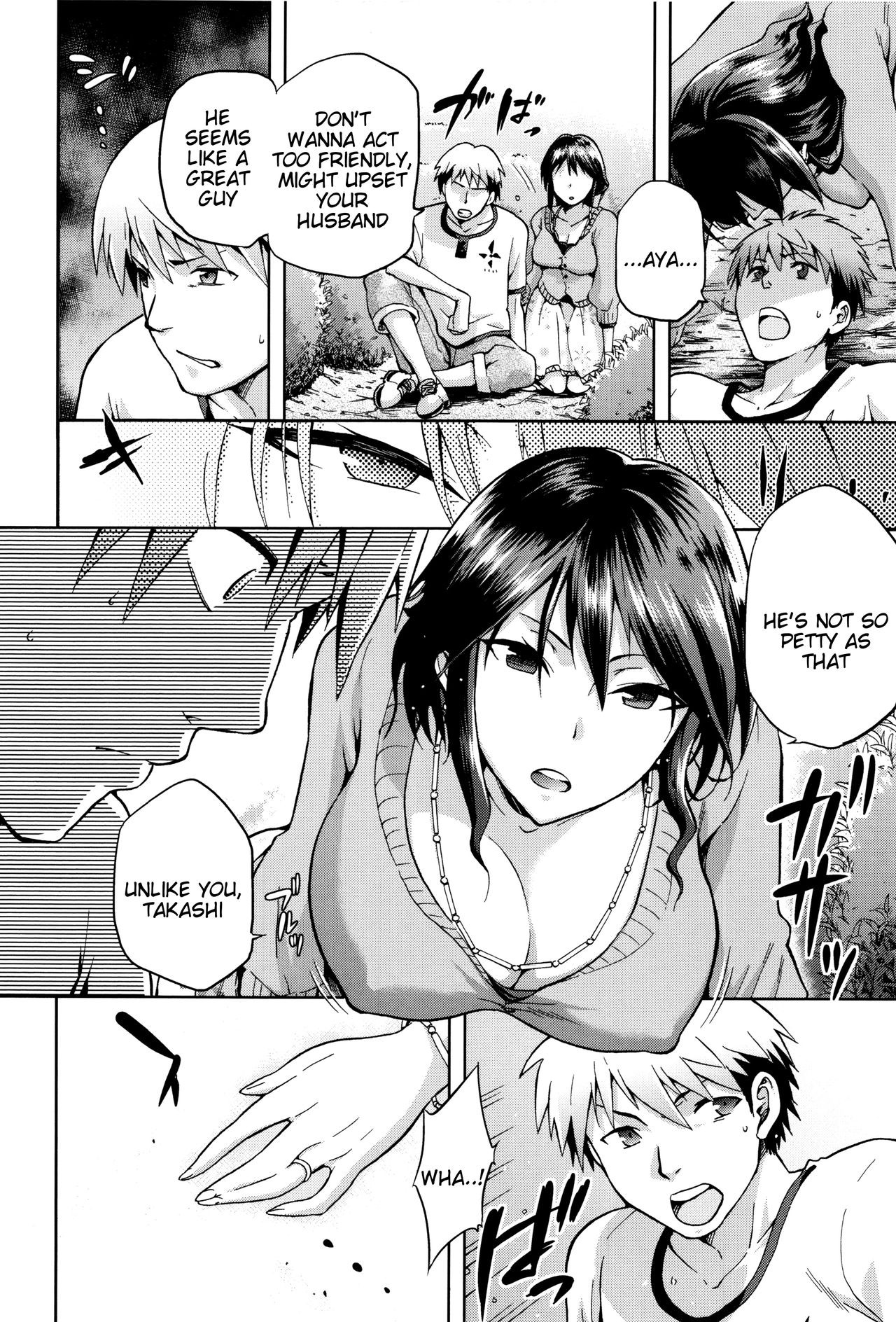 Page 193