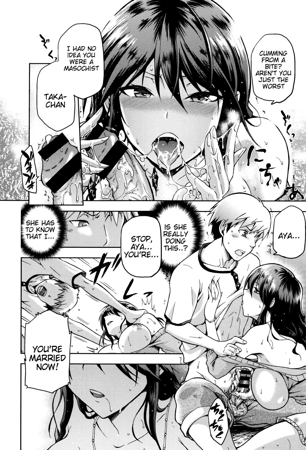 Page 199