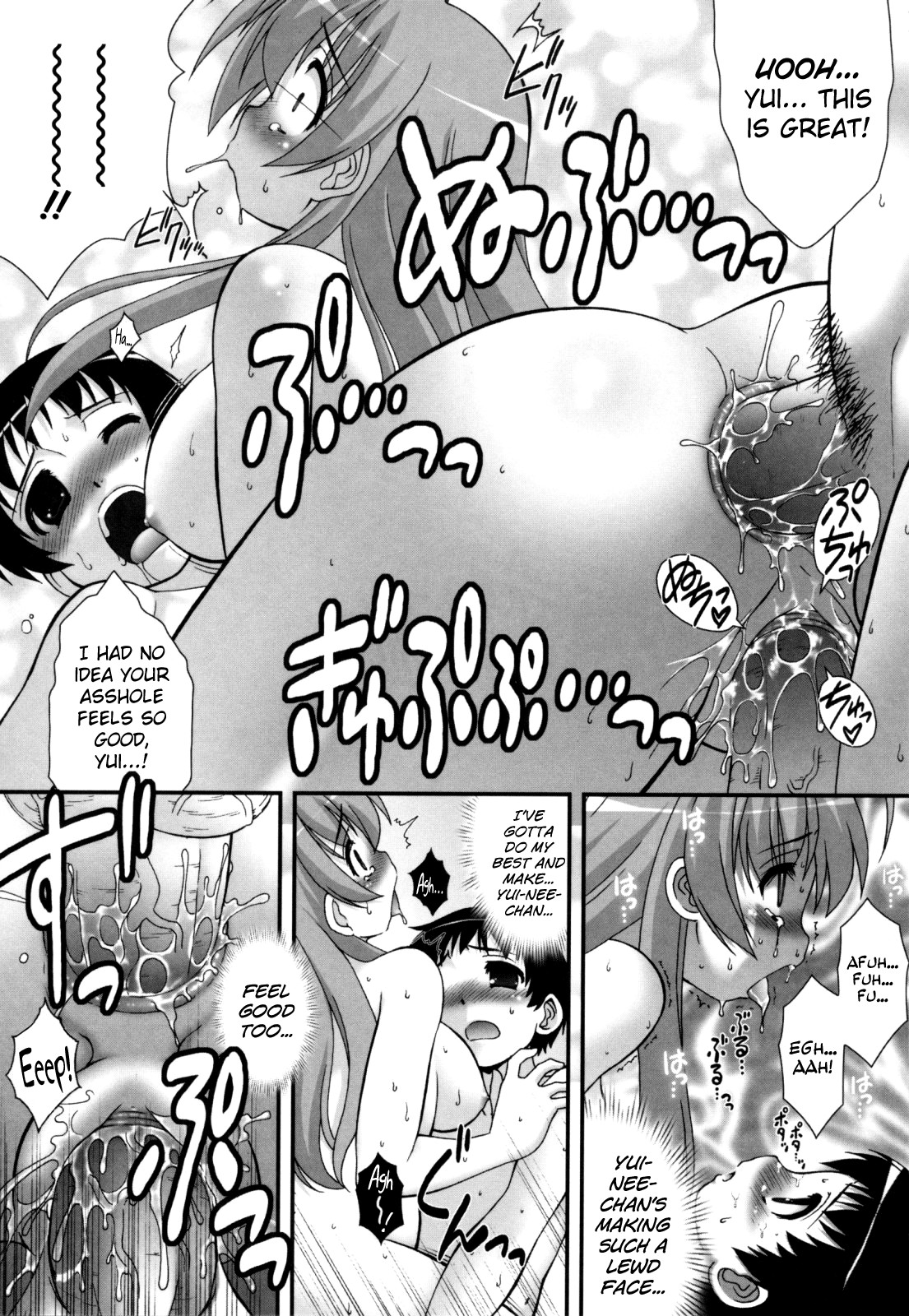 Page 114