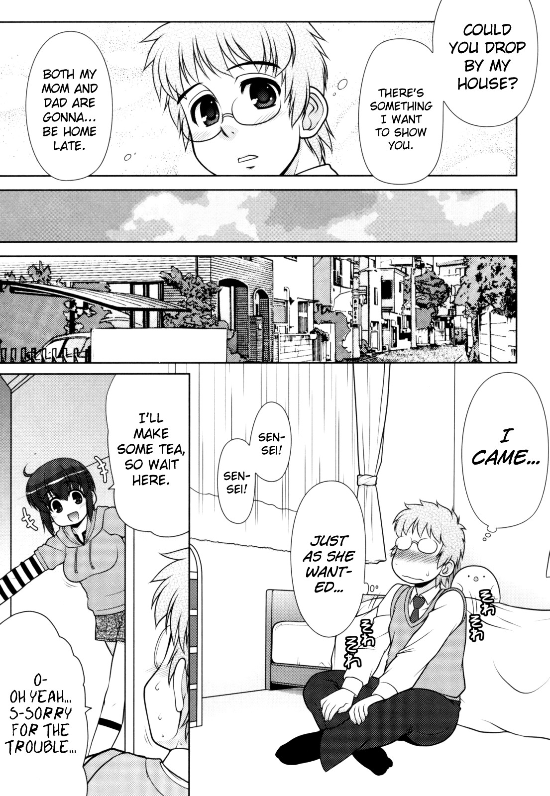 Page 75