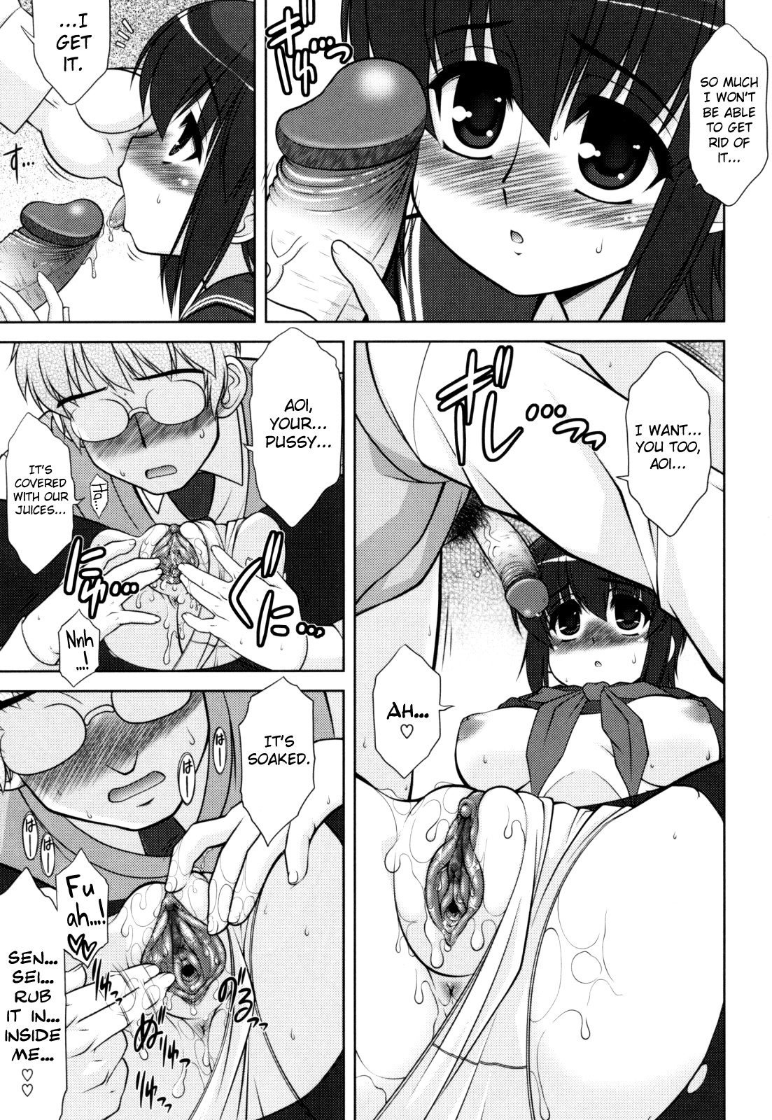 Page 87