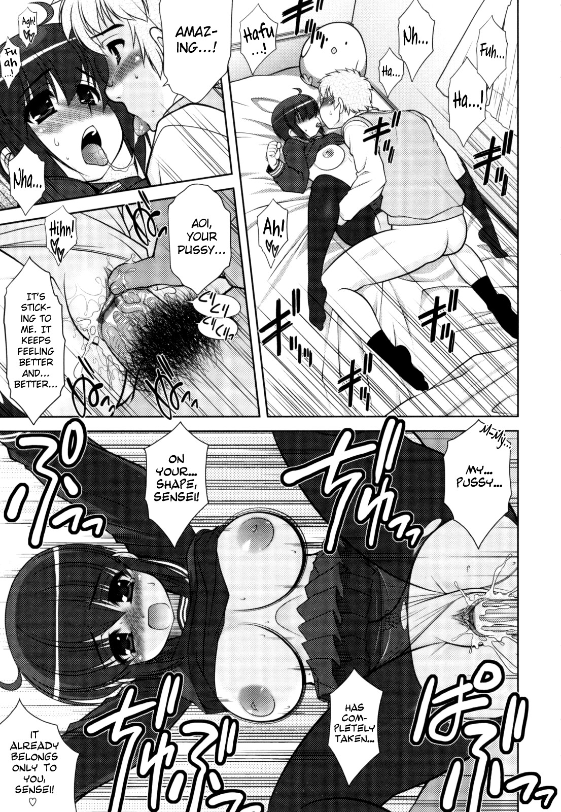 Page 91