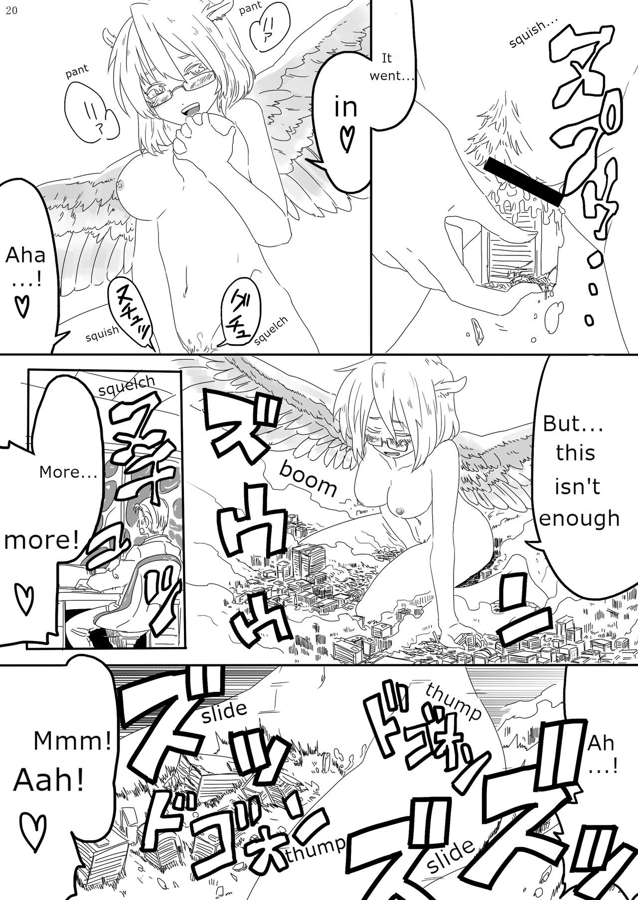 Page 20