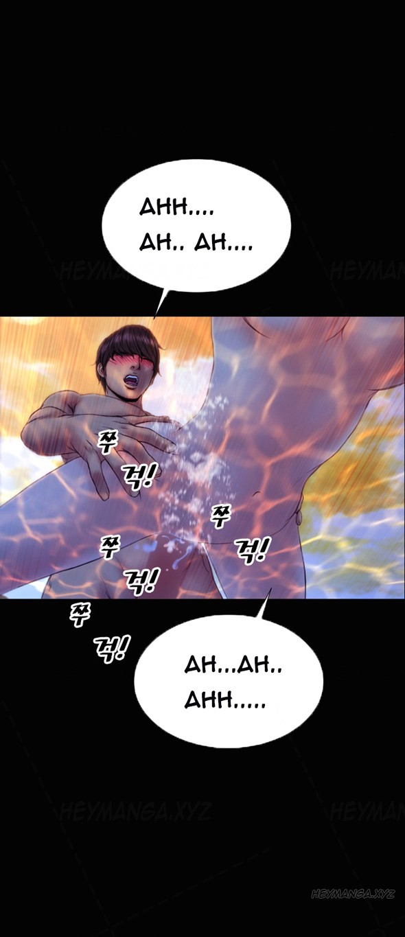 Page 500