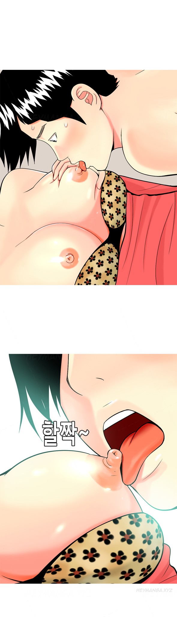 Page 228