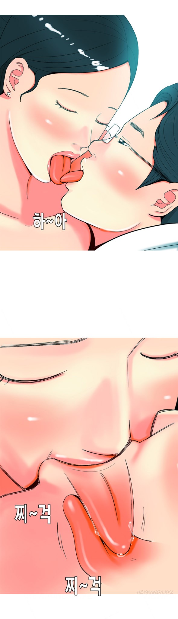 Page 490